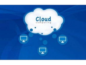 深圳市赛亿科技开发有限公司 引领物联网技术创新，提供全方位解决方案